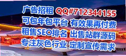 卫东代妈数码事务所